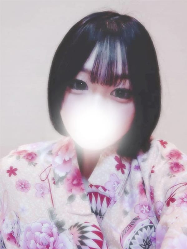 Non