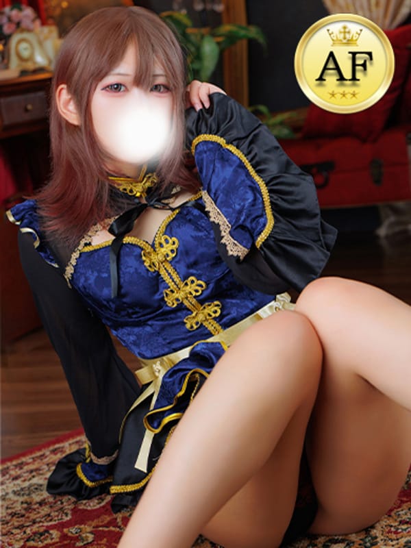 Uta
