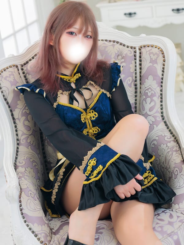 Uta