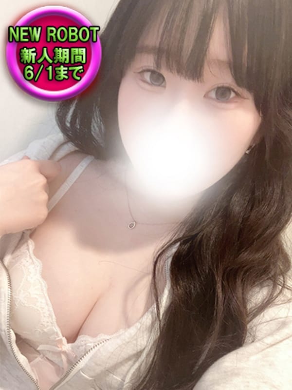 MIHO
