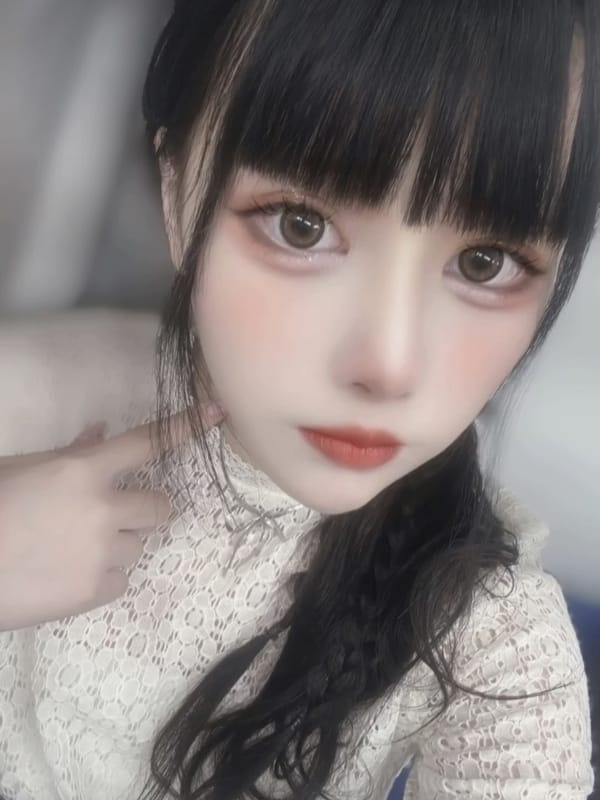 HIMERI