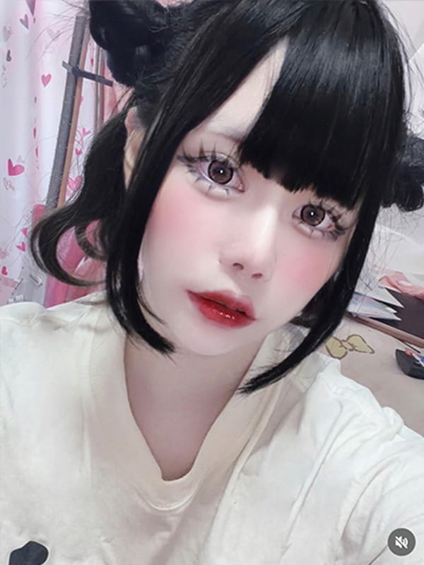 HIMERI