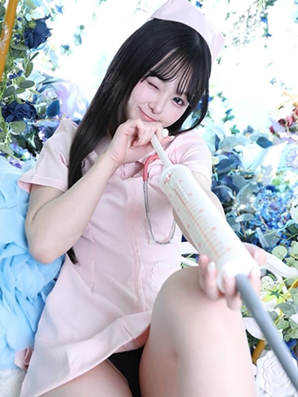 CHUURU