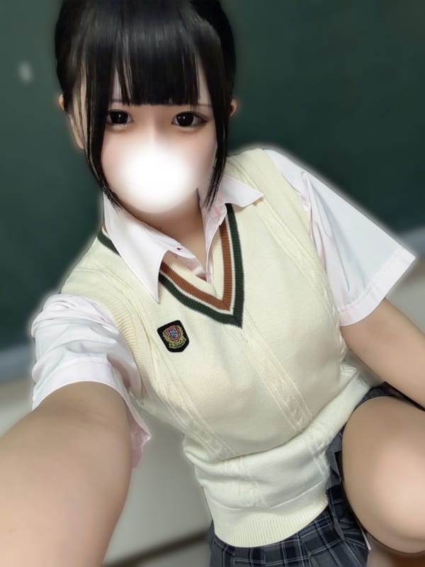 YUGUNE