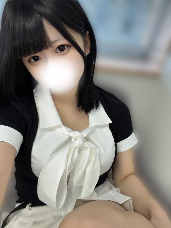 YUGUNE