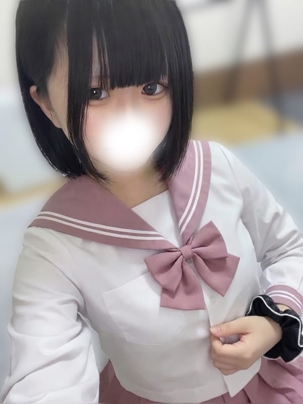 YUGUNE
