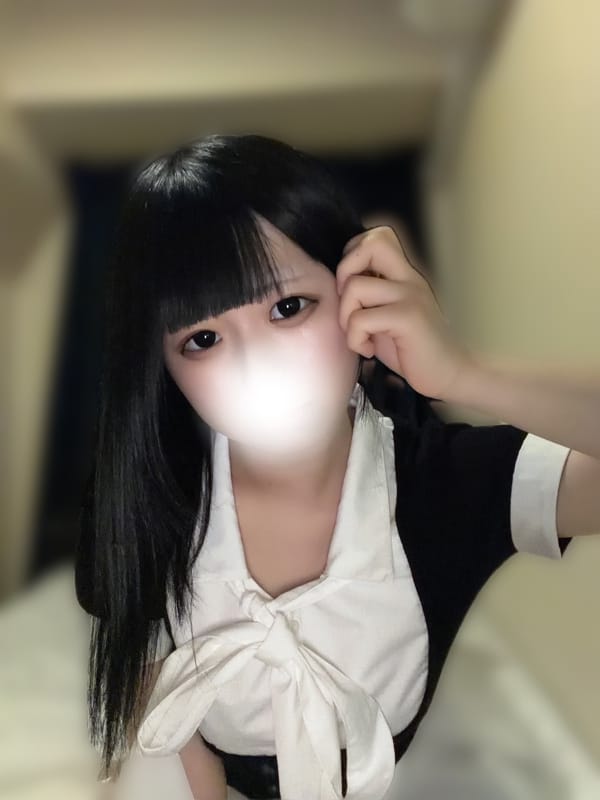 YUGUNE