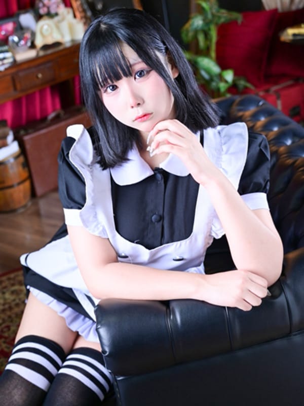 SAKI