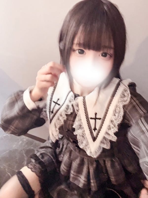 Moka