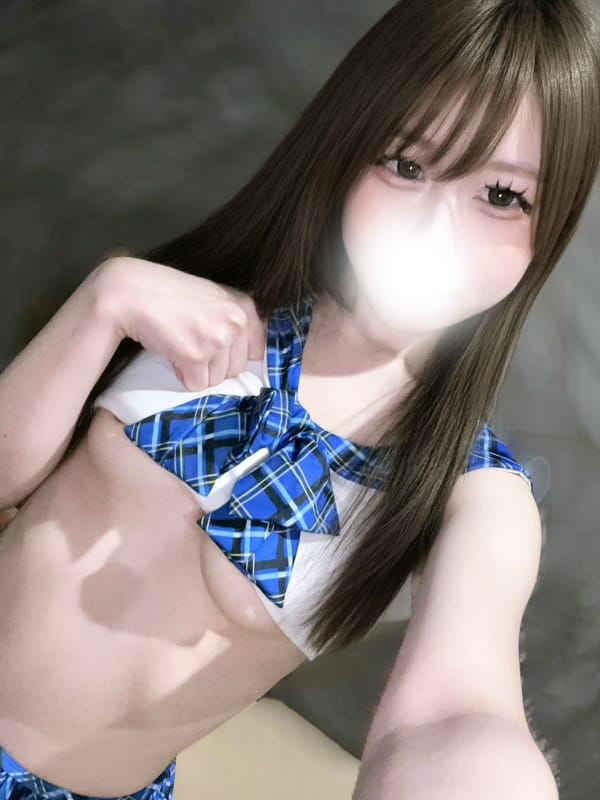 ARISU