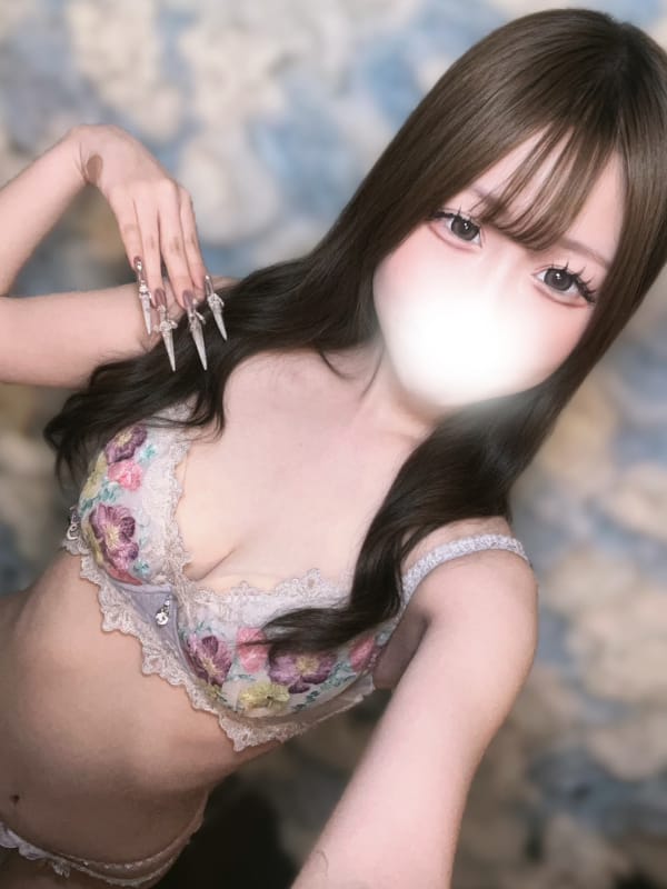 ARISU