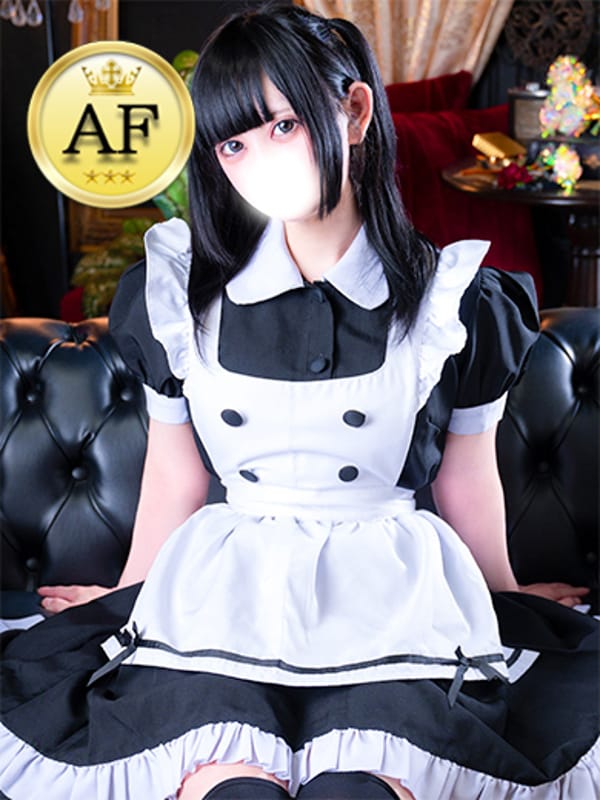 Ruru