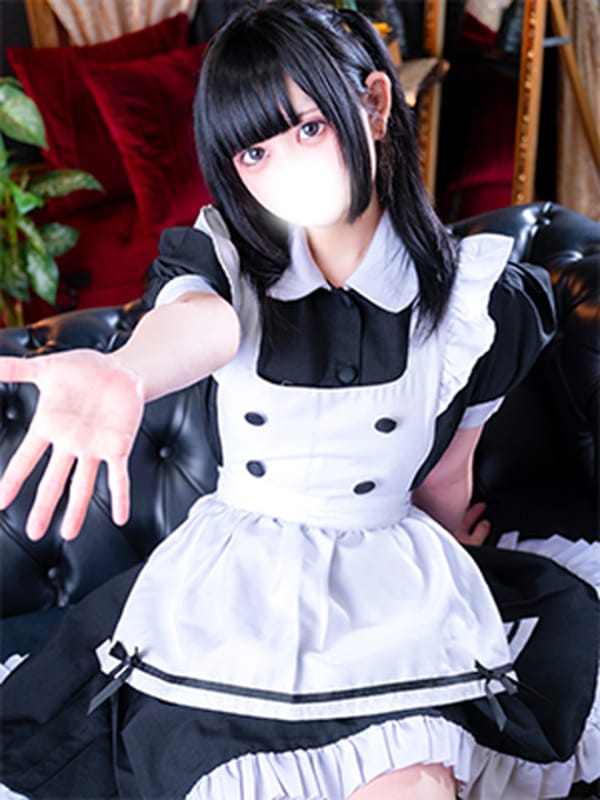 Ruru