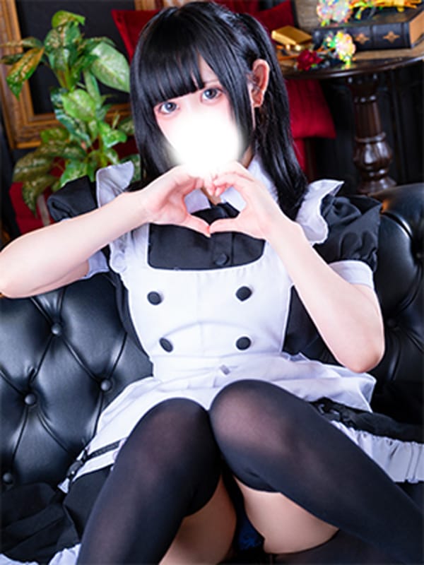 Ruru