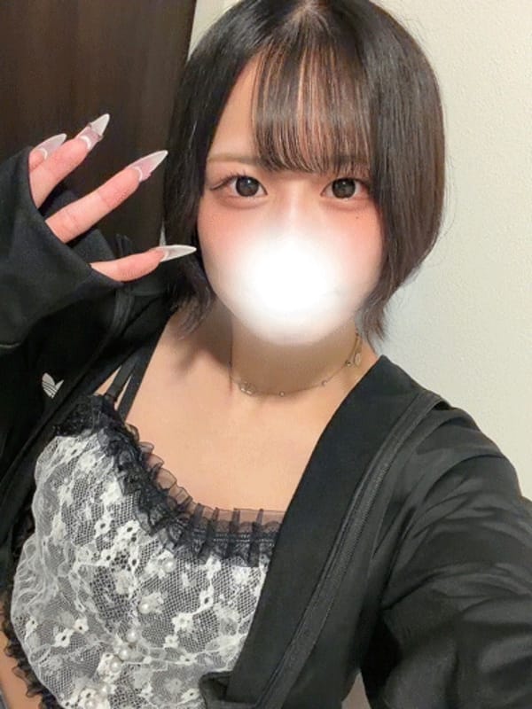 UMI