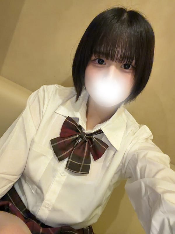 UMI