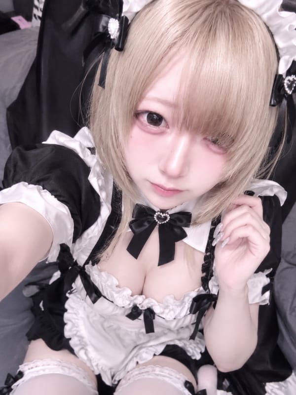 Ame