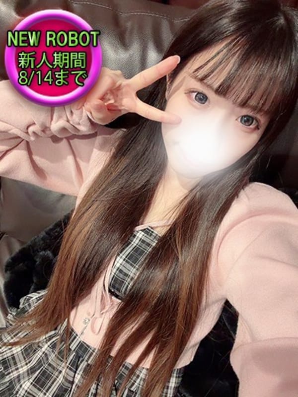 AMI
