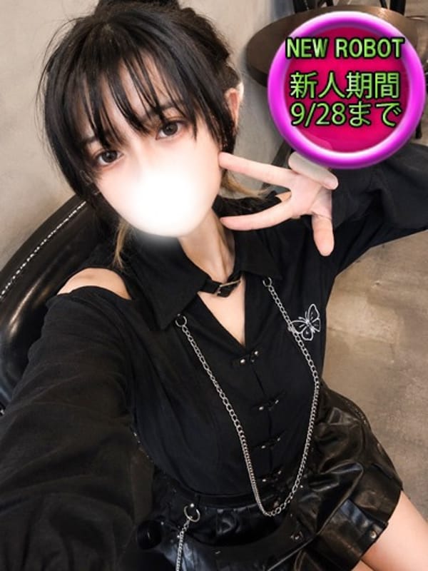 TEN