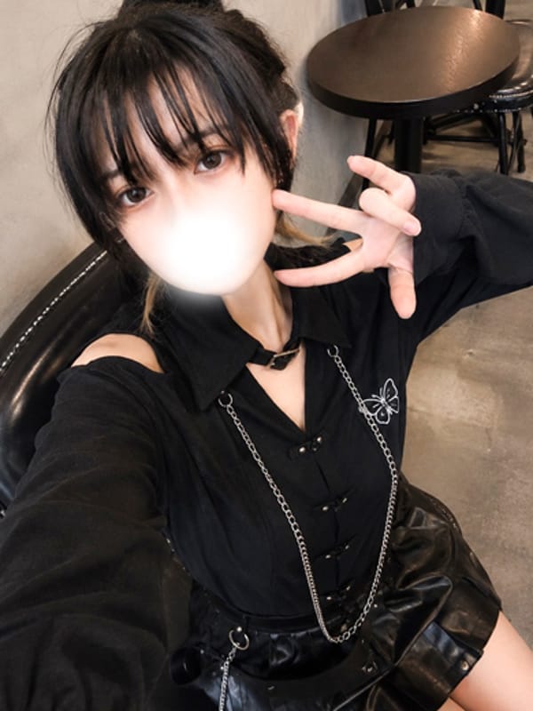 TEN