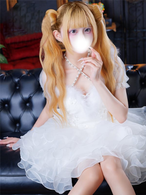 AMAI