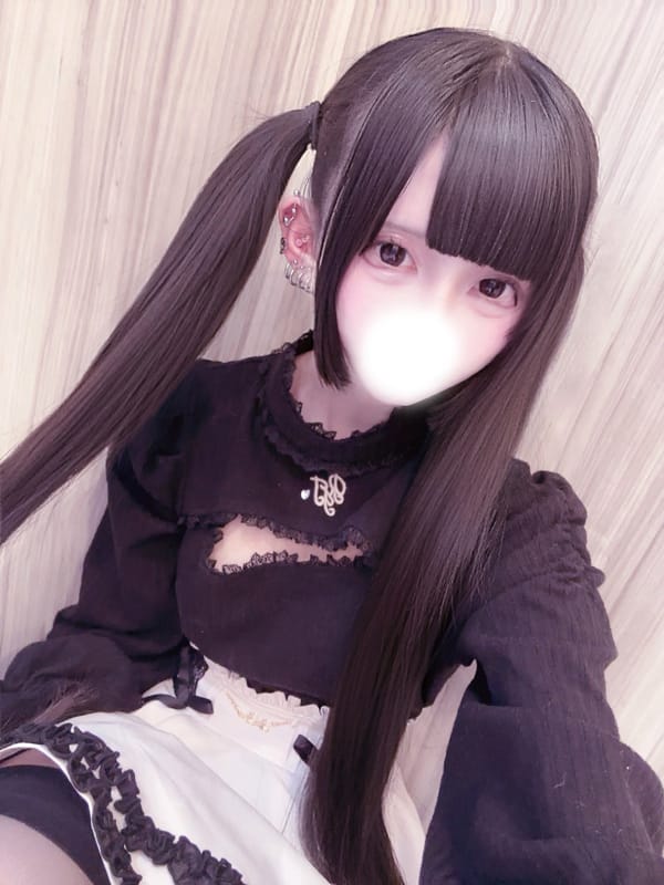 AMAI