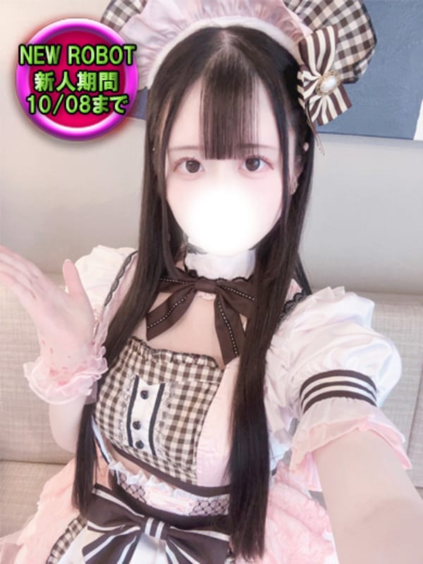 Yume
