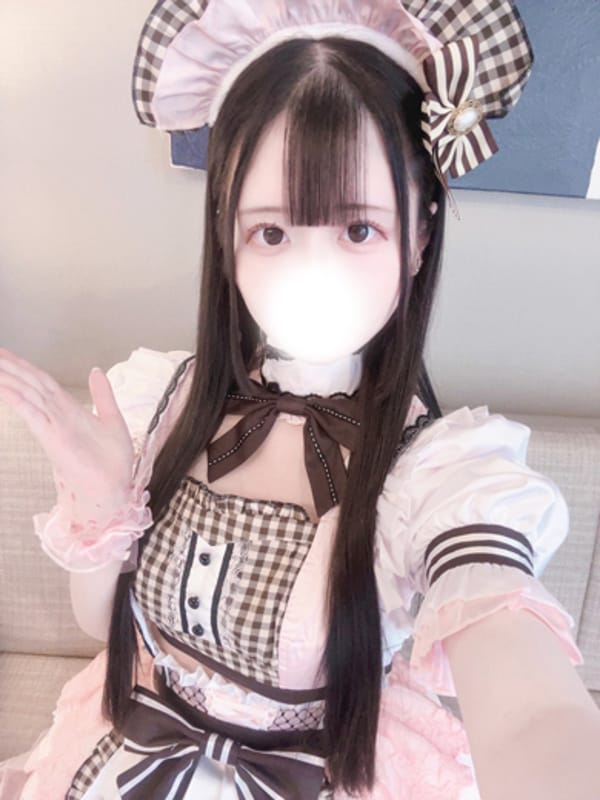 Yume
