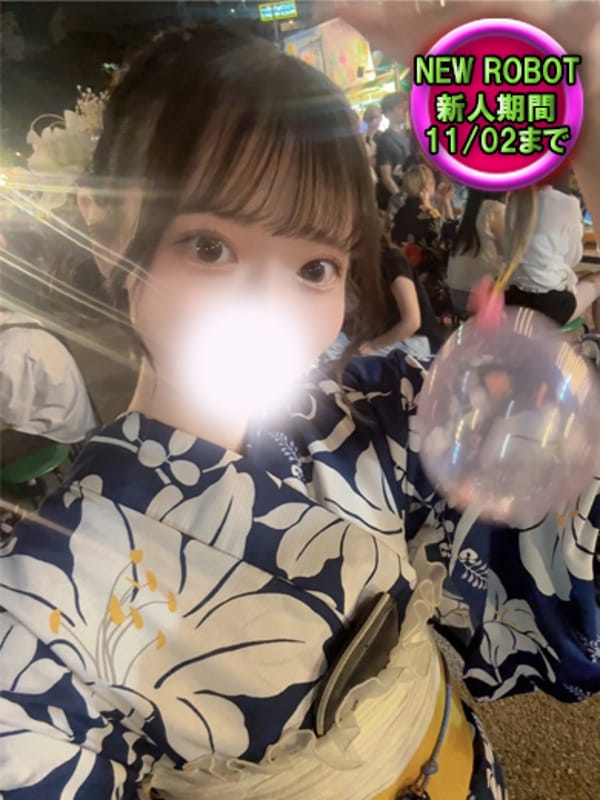 MERU