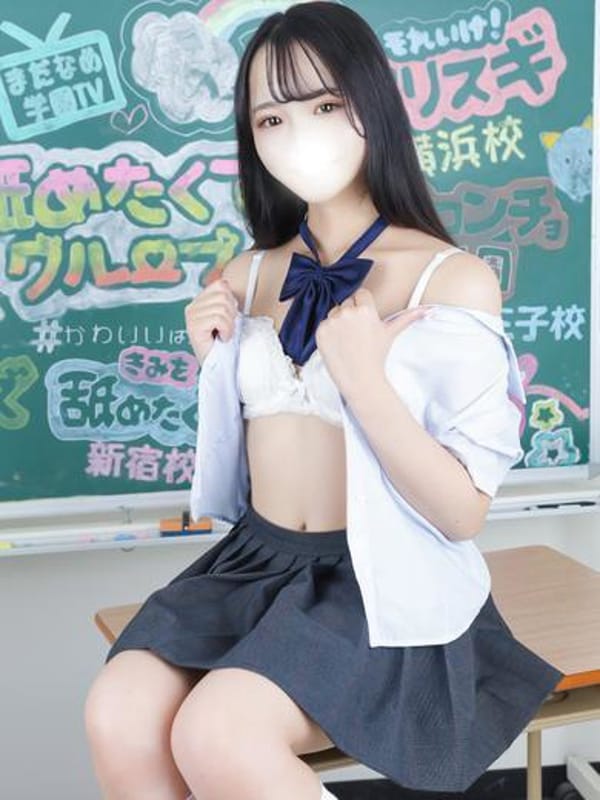 NOZOMIN