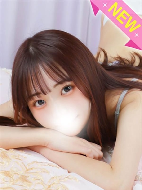 まお