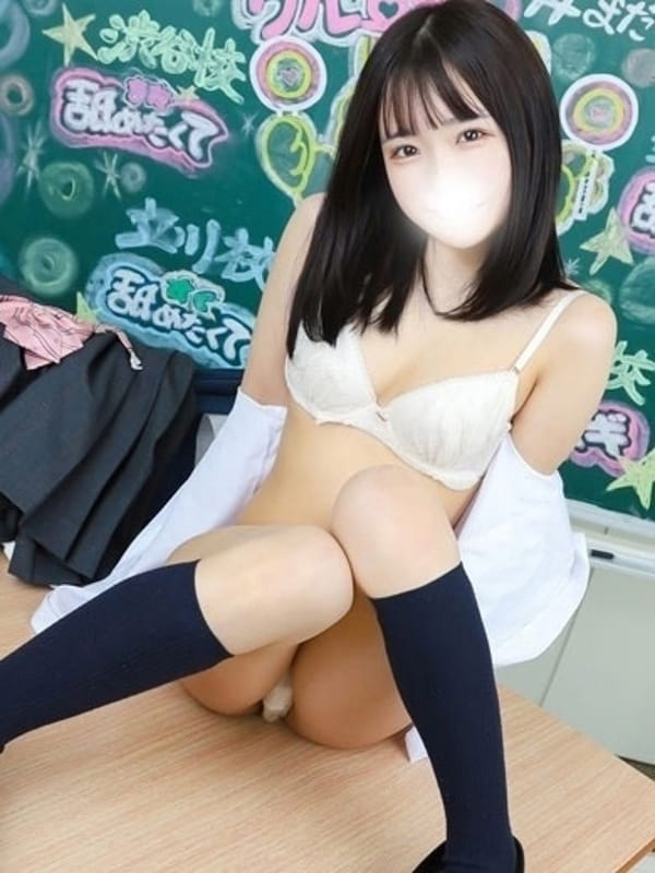 YUME