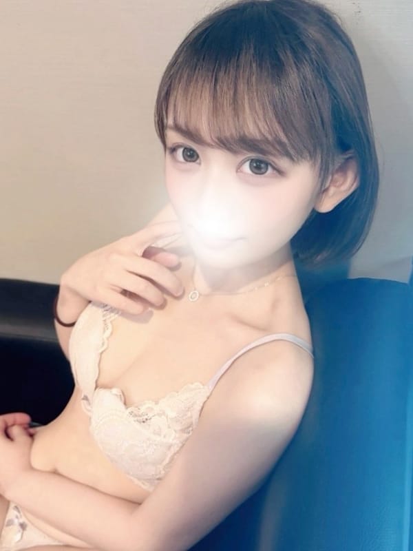 メグル