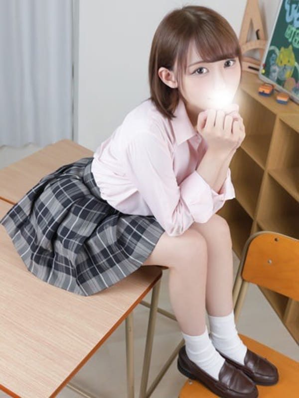 メグル