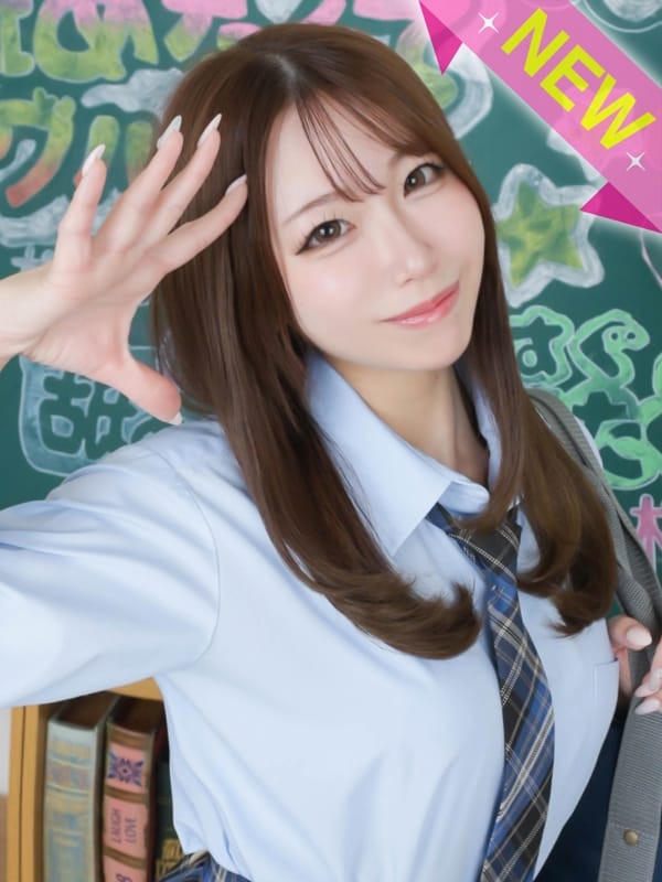 まりん
