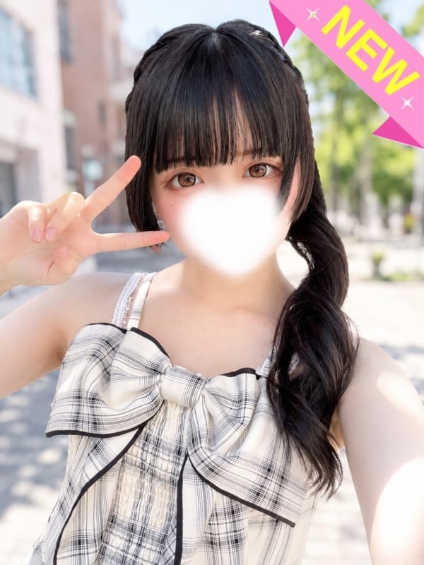 あゆ