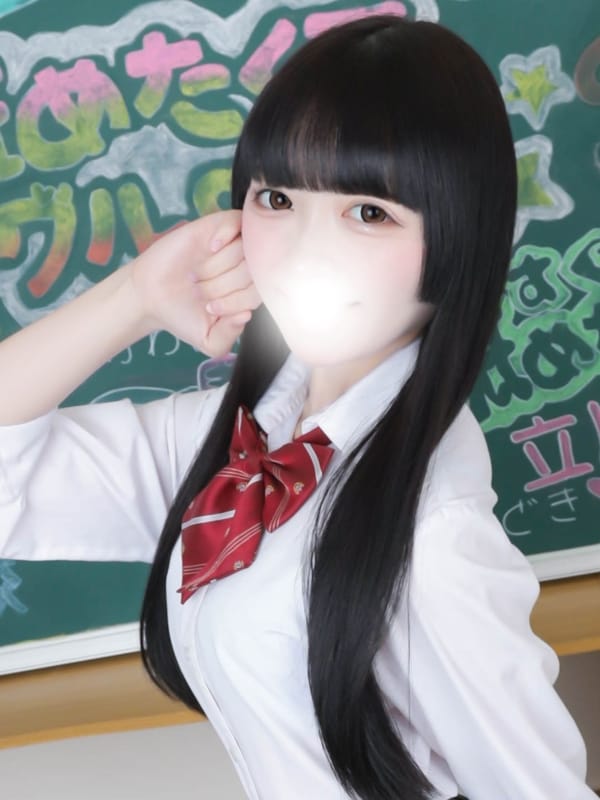 あゆ