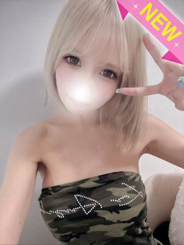 りのん