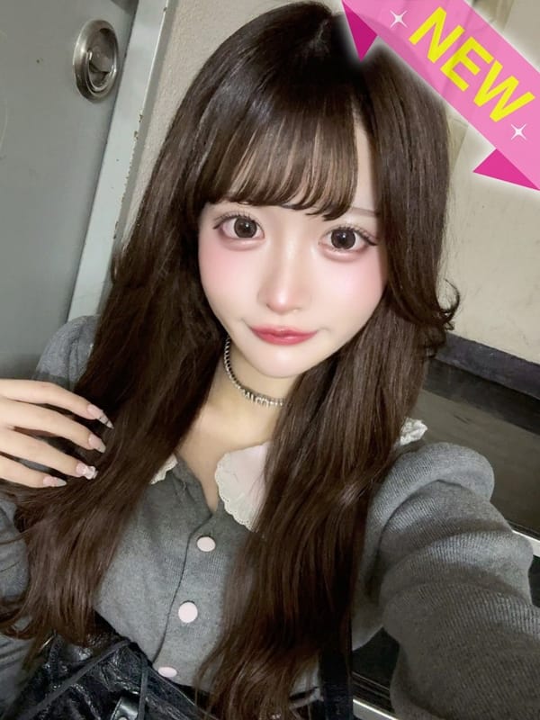 MEARI