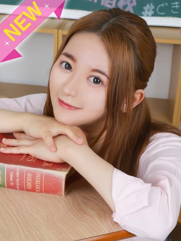 かのん