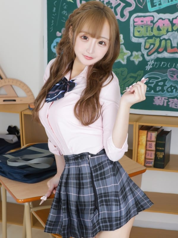 ゆん