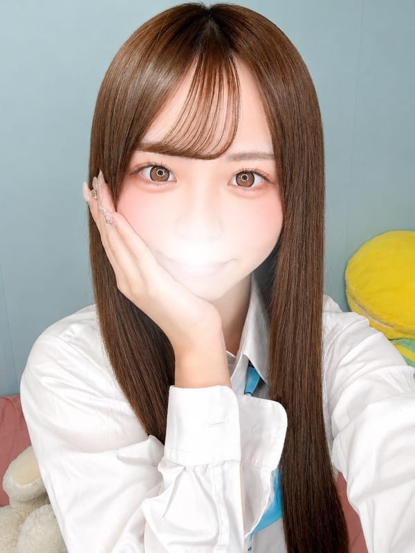 らん
