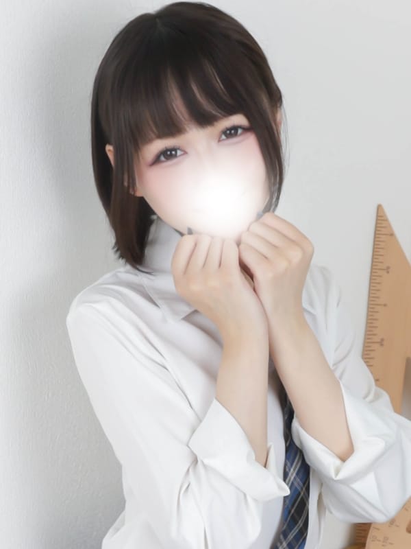 みな