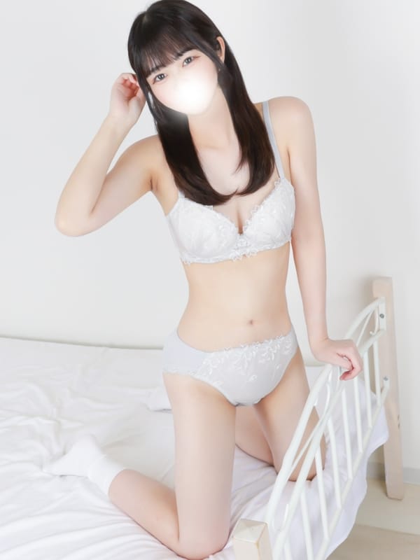 くおん