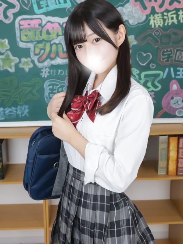 ゆな