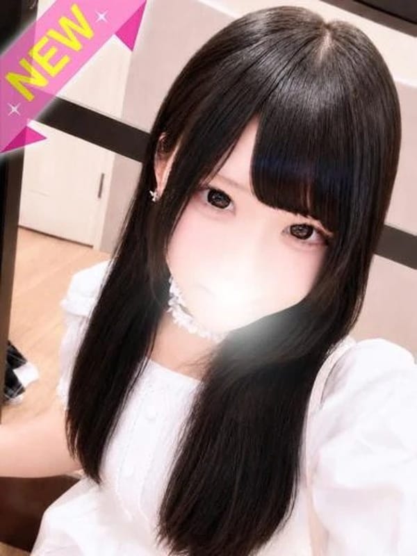 SERA