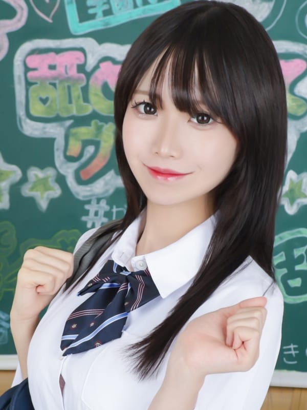さや