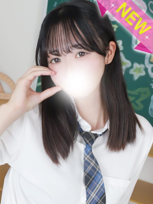 りな