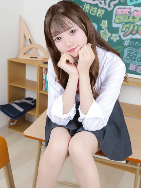 たると