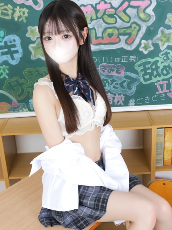 ここな